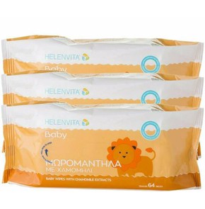 2+1 FREE Helenvita Baby Wipes with Chamomile, 3x64
