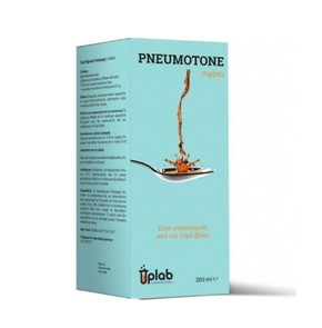 Uplab Pneumotone Syrup-Σιρόπι για τον Ξηρό Βήχα, 2