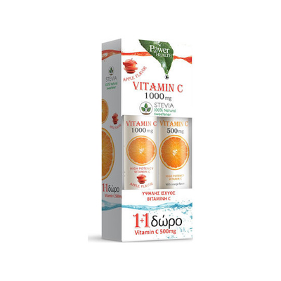 POWER HEALTH Vitamin C 1000mg Με Γεύση Μήλο & Στέβια x24 Αναβράζοντα Δισκία+ Δώρο Vitamin C 500mg x20 Αναβράζοντα Δισκία