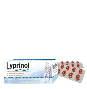 VivaPharm Lyprinol, 60 Caps