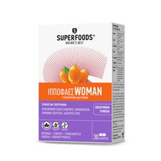 Superfoods Ιπποφαές Woman Συμπλήρωμα Διατροφής 30 