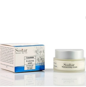 Sostar Cannabidiol Moisturizing Face Cream, 50ml