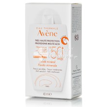Avene Fluide Mineral SPF50 - Μη Ανεκτικό Ξηρό Δέρμα, 40ml