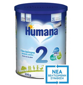  Humana 2 Optimum Pro Balance Second Milk From the