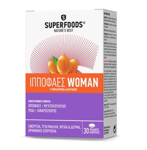 Superfoods Hippophaes Woman Food Supplement, 30Cap
