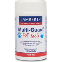 Lamberts Multi Guard For Kids 100 Ταμπλέτες - Παιδ