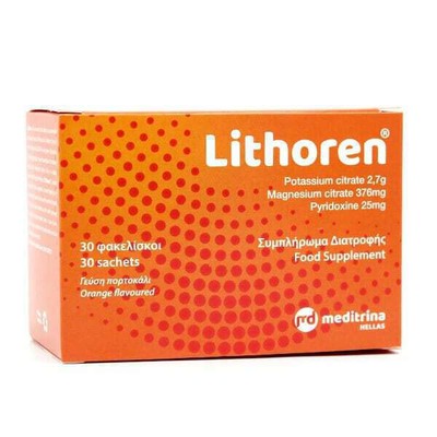 MEDITRINA Lithoren Με Γεύση Πορτοκάλι Συμπλήρωμα Διατροφής Για Το Ουροποιητικό & Τη Βελτίωση Των Λίθων x30 Φακελάκια