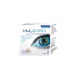 Zwitter Hylopan Eye Drops With Hyaluronic Acid 20x0.5ml 