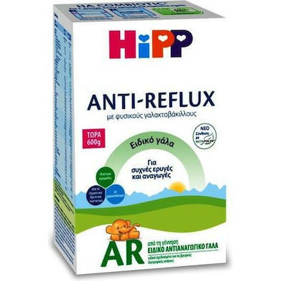 HIPP  AR Αντιαναγωγικό Γάλα Πρώτης Βρεφικής Ηλικίας Με Φυσικούς Γαλακτοβάκτιλους Σε Νέα Φόρμουλα Με Metafolin, 600gr