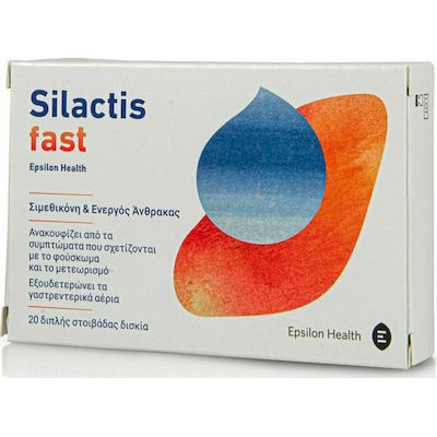 EPSILON HEALTH Silactis Fast Συμπλήρωμα Διατροφής Για Την Ανακούφιση Του Φουσκώματος, Του Μετεωρισμού & Τις Δυσπεπτικές Ενοχλήσεις x20 Δισκία