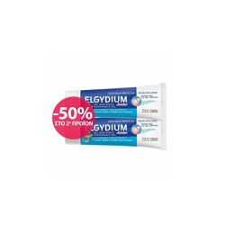 Elgydium Promo (-50% On The Second Product) Junior Bubble Baby Toothpaste With Chewing Gum Flavor 2x50ml