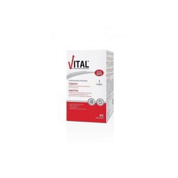 Vital Plus Q10 Συμπλήρωμα Διατροφής Με Συνένζυμο Q10 60 κάψουλες