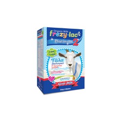 Frezyderm Frezylac Platinum 2 Organic Milk 2nd Infant From 6-12 Months 400gr