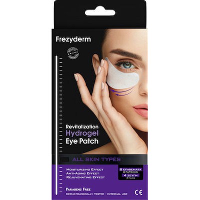 FREZYDERM Revitalization Hydrogel Eye Patch Αναζωογονητική Μάσκα Ματιών Υδρογέλης x4 Ζεύγη