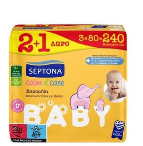 2+1 FREE Septona Calm n' Care Wipes with Chamomile