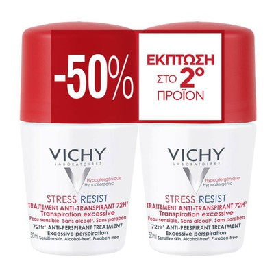 VICHY Duo Promo Deodorant 72h Stress Resist Roll-on με -50% στο 2ο Προϊόν 2x50ml