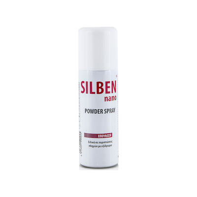 EPSILON HEALTH Silben Nano Powder Spray Για Επούλωση Πληγών 125ml