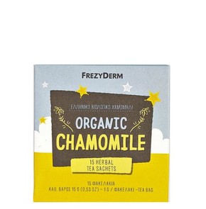 Frezyderm Organic Chamomile 15 Herbal Tea Sachets,