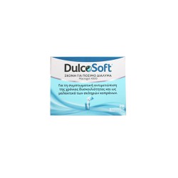 Sanofi Dulcosoft Macrogol 4000 Powder For Oral Solution To Treat Constipation 20 sachets x 10gr