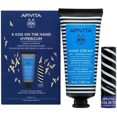 APIVITA Promo A Kiss On The Hand Hypericum: Κρέμα Χεριών Για Ξηρά-Σκασμένα Χέρια 50ml & Lip Care Με Βούτυρο Κακάο SPF20 4.4g