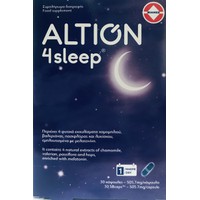 Altion 4Sleep 30 Κάψουλες - Συμπλήρωμα Διατροφής Γ