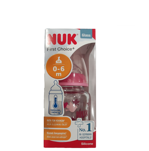 Nuk First Choice Bottle with Silicone Nipple 0-6m,