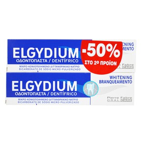 Elgydium 2x Οδοντόπαστα Whitening για Λαμπερό Χαμό