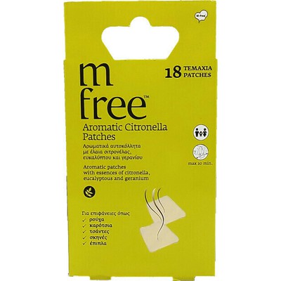 M-FREE Aromatic Citronella Patches Εντομοαπωθητικά Αυτοκόλλητα Aromatic Citronella Κατάλληλα Για Παιδιά x18 Αυτοκόλλητα