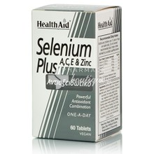 Health Aid Selenium Plus (Vitamins A, C, E & Zinc) 200μg, 60 tabs