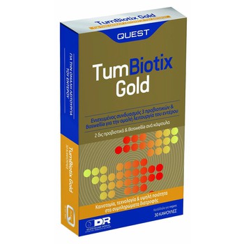 QUEST TUMBIOTIX GOLD 30 CAPS