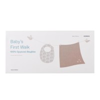 Korres Set Baby's First Walk - Μουσελίνα Φασκιώματ