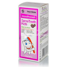 Frezyderm Sensiteeth Kids Mouthwash - Στοματικό Διάλυμα για Παιδιά, 250ml