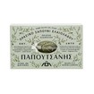 Papoutsanis Πράσινο Σαπούνι με Ελαιόλαδο, 125gr