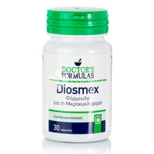 Doctor's Formulas DIOSMEX - Φλεβίτιδα, 30caps