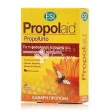 ESI Propolaid Propolurto - Ανοσοποιητικό, 30 caps
