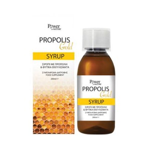 Power of Nature Propolis Gold Syrup with Propolis 