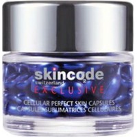 Skincode Exclusive Cellular Perfect Skin 45 Κάψουλ