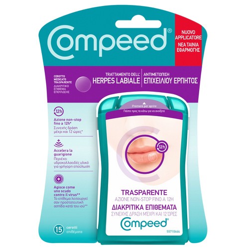 COMPEED HERPES PΑTCH 15