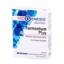 Viogenesis Fermentum Plus - Βακτήρια, 10 caps