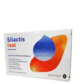 Epsilon Health Silactis Fast Dietary Supplement To