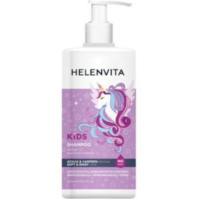 HELENVITA Kids Unicorn Shampoo Παιδικό Σαμπουάν Μαλλιών 500ml