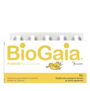 Biogaia Protectis Junior Προβιοτικά για Παιδιά με 