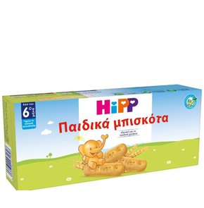 Hipp Παιδικά Μπισκότα από τον 6ο Μήνα, 180gr (4x45