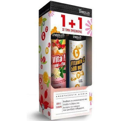INOPLUS Vita Gold + Flu Για Το Κρυολόγημα & Την Γρίπη Πορτοκάλι - Vitamin C 500mg Πορτοκάλι 2x20 Αναβράζοντα Δισκία