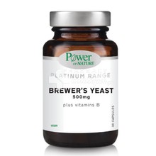 Power Health Platinum Brewer's Yeast 500mg - Μαγιά Μπύρας, 30 caps