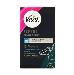 Veet Expert Wax Ready to Use for Sensitive Skin , 