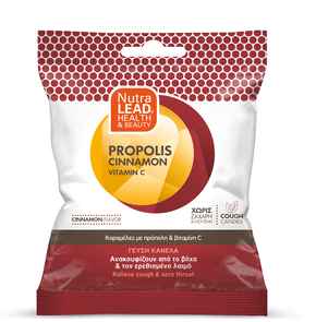 Nutralead Candies with Propolis and Vitamin C (Cin