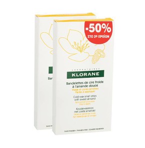 1+1 Klorane Cold Wax Small Strips, 2x6pcs  (-50% o