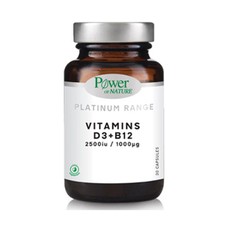 Power Health Platinum Range Vitamins D3 & B12 2500