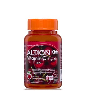 Altion Kids Vitamin C, 60 Gummies